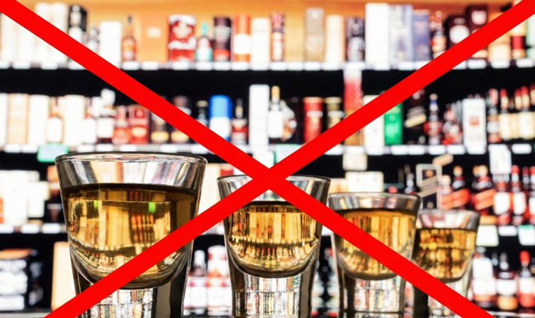 Noc bez alkoholu? Kielczanie zagłosowali jasno. Teraz ruch radnych Kielczanie opowiedzieli się za nocną prohibicją — aż 86% uczestników konsultacji poparło ograniczenie sprzedaży alkoholu.
