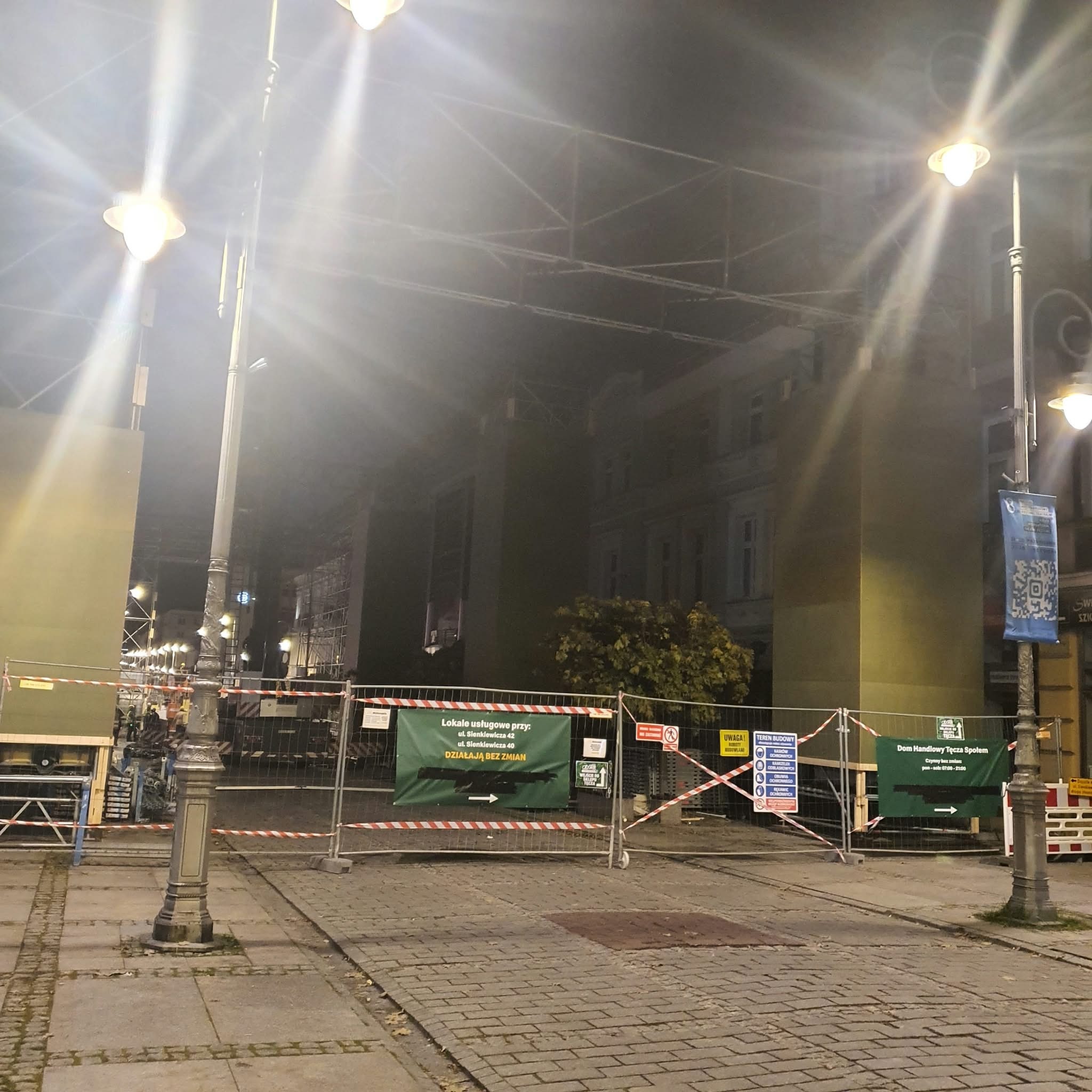 kielce sienkiewicza mc donlad
